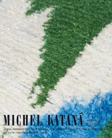 Клатч-конверт-косметичка из Шелка Женский LUDUS EST!_Thiny/S